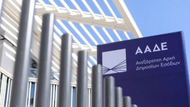 «Χωριάτικο»:-h-ΑΑΔΕ-ζητεί-στοιχεία-για-τυχόν-εμπλοκή-υπαλλήλων-στην-υπόθεση