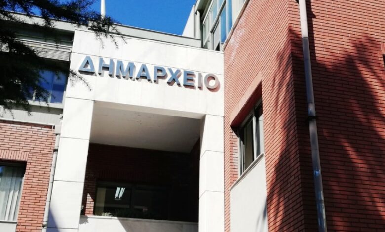 Δήμος-Τρικκαίων:-50-θέσεις,-οι-45-χωρίς-ειδικά-προσόντα