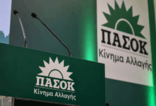 ΠΑΣΟΚ-Τρικάλων:-Με-συντονιστή-τον-Χρήστο-Λάππα