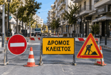 Τρίκαλα:-Κλείνουν-τμήματα-πέντε-δρόμων-για-εργασίες