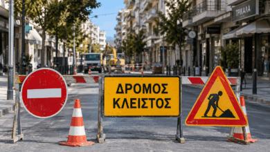 Τρίκαλα:-Κλείνουν-τμήματα-πέντε-δρόμων-για-εργασίες