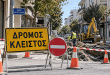 Τρίκαλα:-Κλείνει-τμήμα-της-Κρυστάλλη-την-Τρίτη
