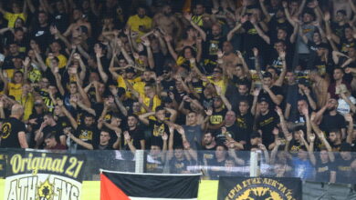 Μάντσεστερ-Σίτι-–-ΑΕΚ:-Οδηγίες-από-την-«κιτρινόμαυρη»-ΠΑΕ-για-τους-οπαδούς-της-Ένωσης