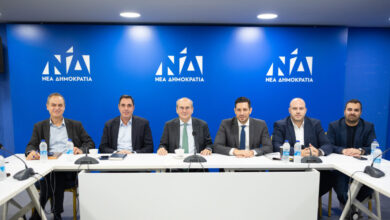 ΝΔ:-Ξεκίνησε-η-κατάρτιση-του-προγράμματος-για-τις-εκλογές-του-2027-–-Στο-επίκεντρο-η-«Ελλάδα-του-2030»