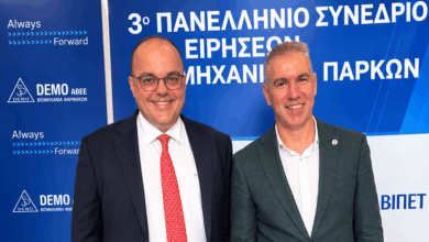 Βιοτεχνικό-Πάρκο-στην-Καρδίτσα-στο-τραπέζι-των-συζητήσεων
