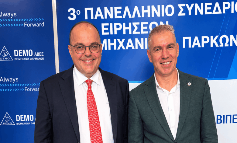 Βιοτεχνικό-Πάρκο-στην-Καρδίτσα-στο-τραπέζι-των-συζητήσεων