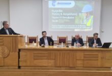 Ημερίδα-στο-Επιμελητήριο-Τρικάλων-για-την-Υγεία-και-Ασφάλεια-στην-Εργασία-με-επίκεντρο-τον-άνθρωπο