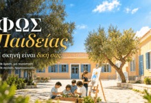 Μεγάλα-Καλύβια:-Το-opendose-στο-«ΦΩΣ-Παιδείας»