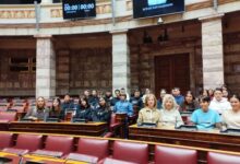 9ο-Γυμνάσιο-Τρικάλων-στη-Βουλή-των-Ελλήνων