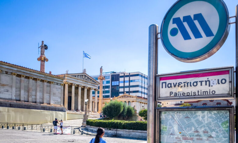 Κλείνει-ο-σταθμός-του-Μετρό-Πανεπιστήμιο-στις-10-το-πρωί-λόγω-των-διαδηλώσεων