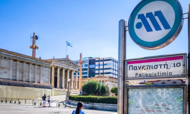 Κλείνει-ο-σταθμός-του-Μετρό-Πανεπιστήμιο-στις-10-το-πρωί-λόγω-των-διαδηλώσεων
